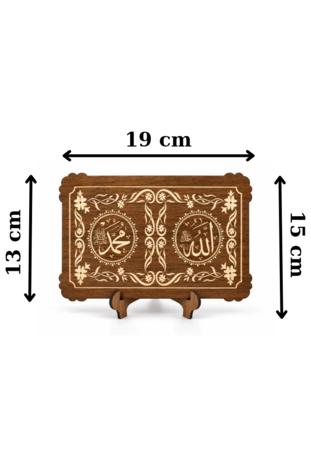 Allah Muhammed - 3 mm MDF Ahşap Masa üstü Dekoratif Tablo - 3 farklı Model mevcuttur - Görsel 3