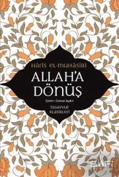 Allaha Dönüş Fiyatı, Yorumları ve Özellikleri