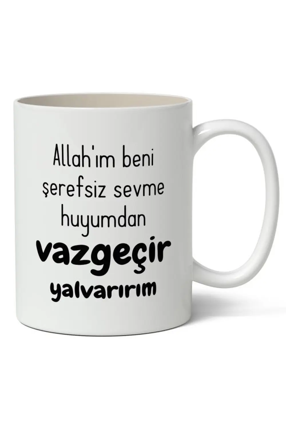 Allah'ım Beni Vazgeçir Baskılı Kupa Bardak Baskılı Kahve Kupa Bar