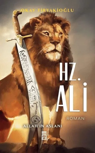 Allah'ın Aslanı