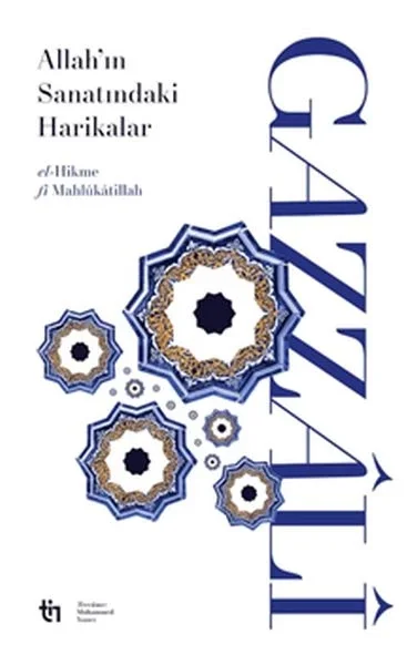 Allah’ın Sanatındaki Harikalar - el-Hikme fî Mahlûkâtillâh Fiyatı, Yorumları ve Özellikleri