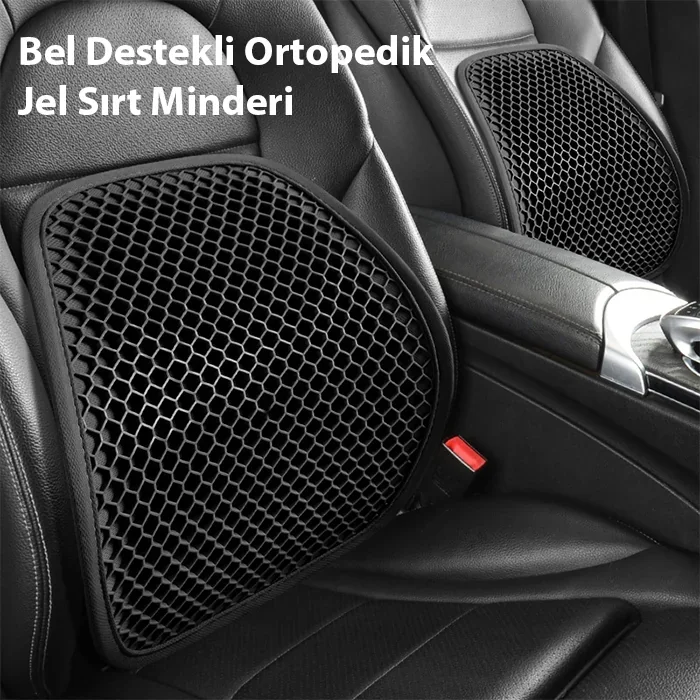 ALLY Jel Destekli Ortopedik Bel Sırt Minderi | Araç Ofis ve Ev Koltukları İçin Ergonomik Bel Sırt Destek Minderi-1852 ALLY Jel Destekli Ortopedik Bel Sırt Minderi | Araç Ofis ve Ev Koltukları İçin Ergonomik Bel Sırt Destek Minderi-1852