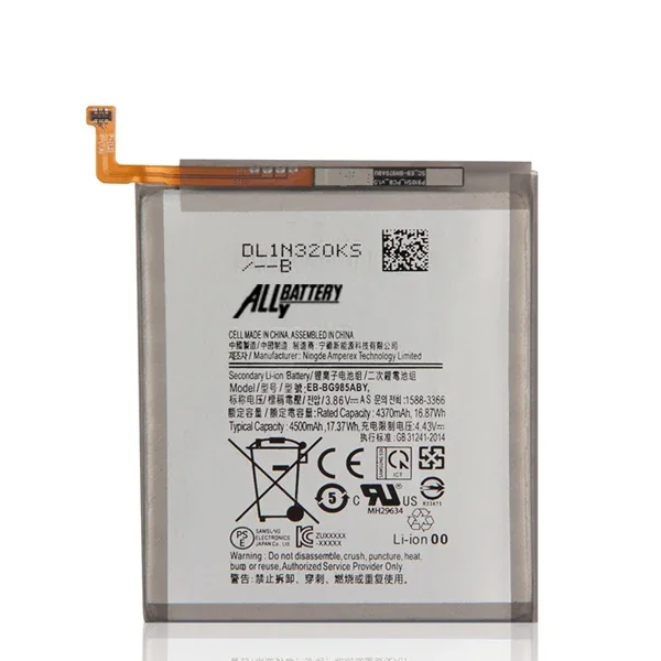 ALLY SM Galaxy S20 Plus G985F Pil Batarya EB-BG985ABY-1852