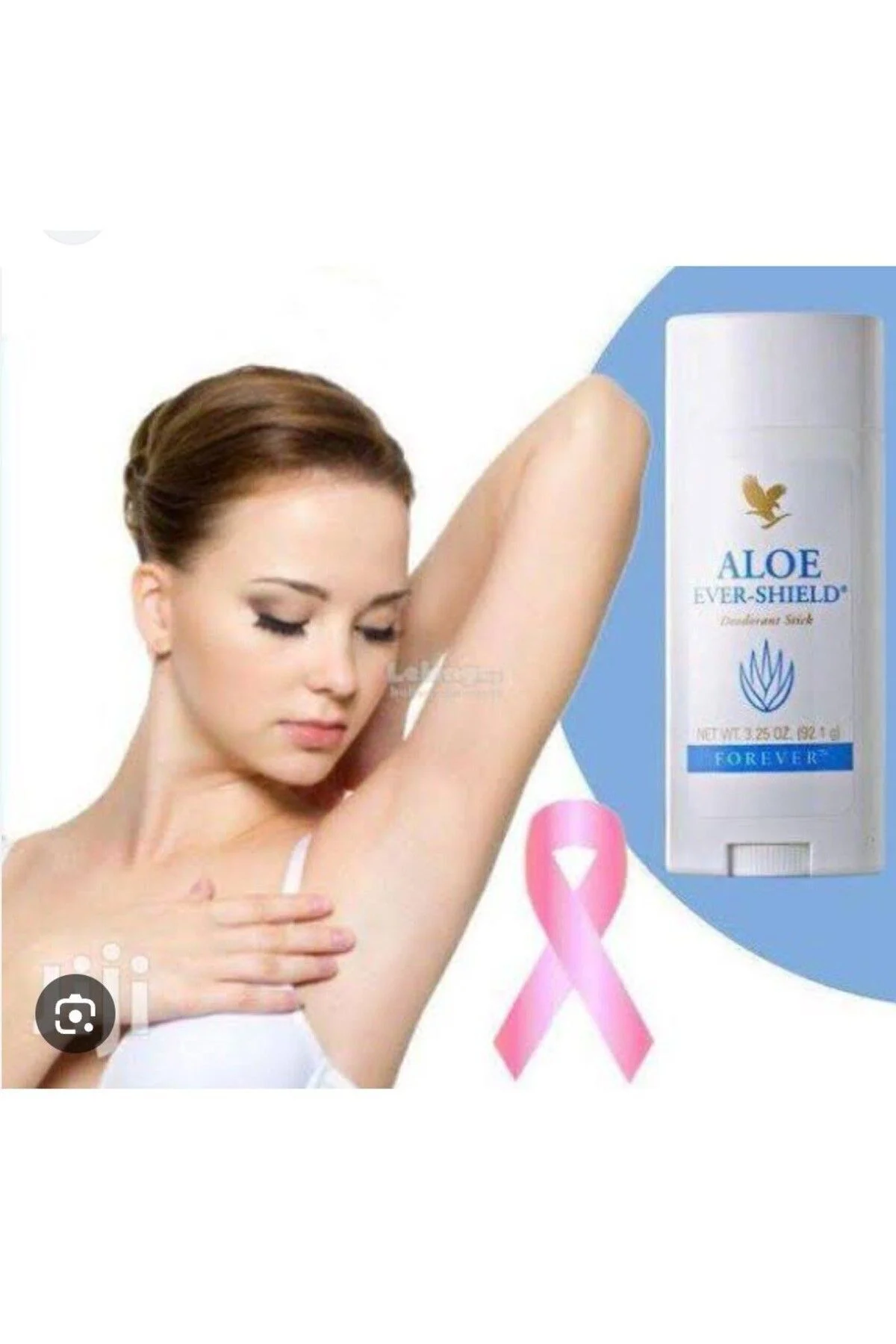Aloe Ever Shield Koltukaltı Roll On -4 Adet 92,1 gr
