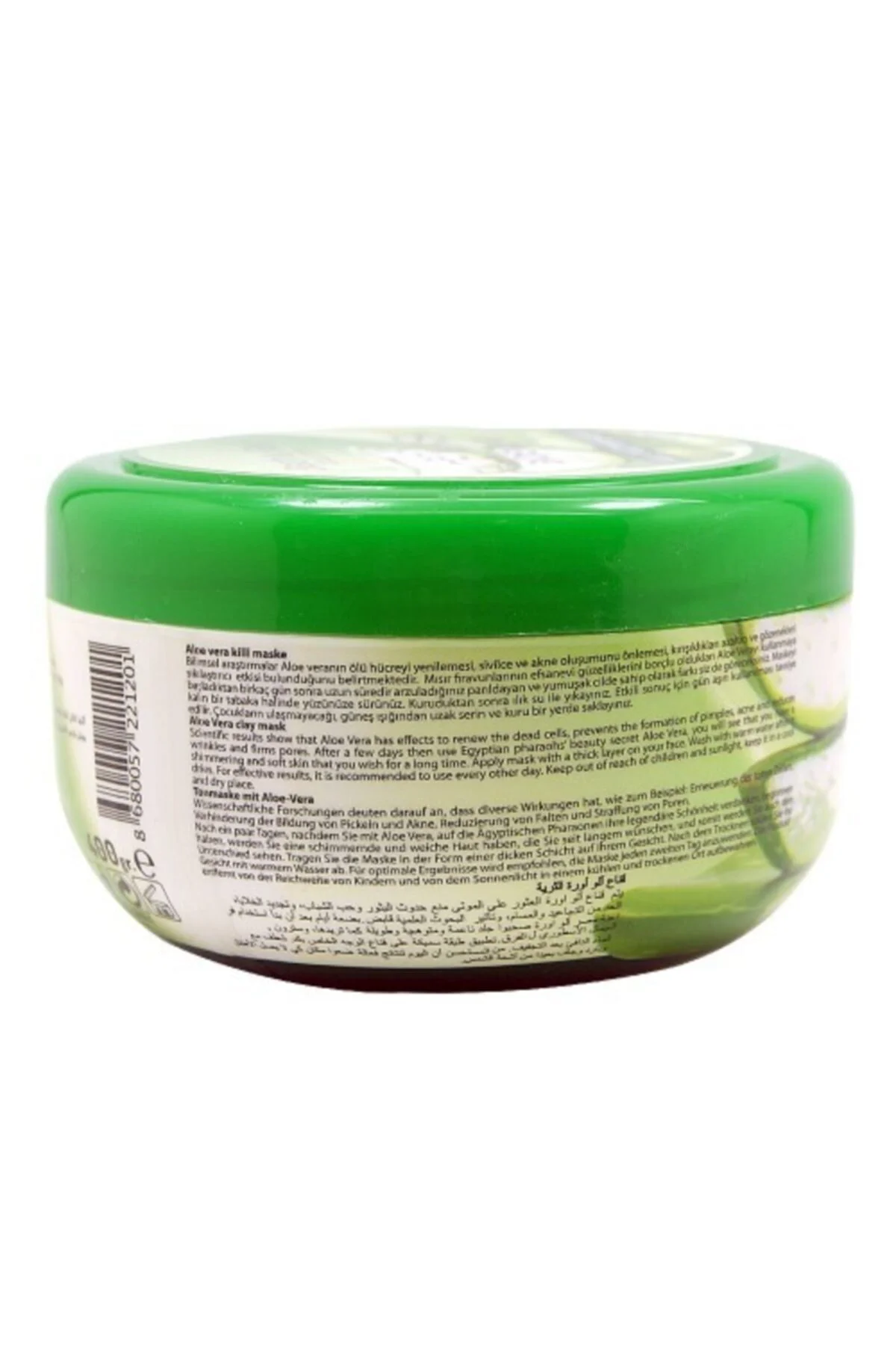 Aloe Vera Özlü Kil Yüz Maskesi 2x400ml 2 Adet Aloe Vera Özlü Kil Yüz Maskesi 2x400ml 2 Adet