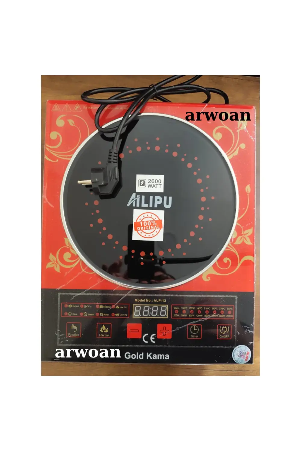 ALP-12 İndüksiyonlu Ocak (Mavi Aydınlatmalı)