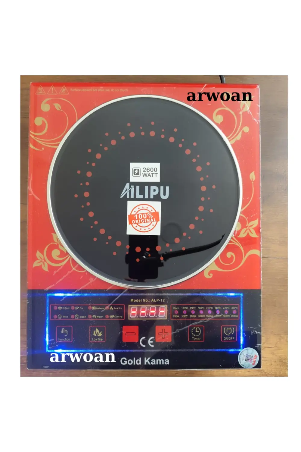 ALP-12 İndüksiyonlu Ocak (Mavi Aydınlatmalı)