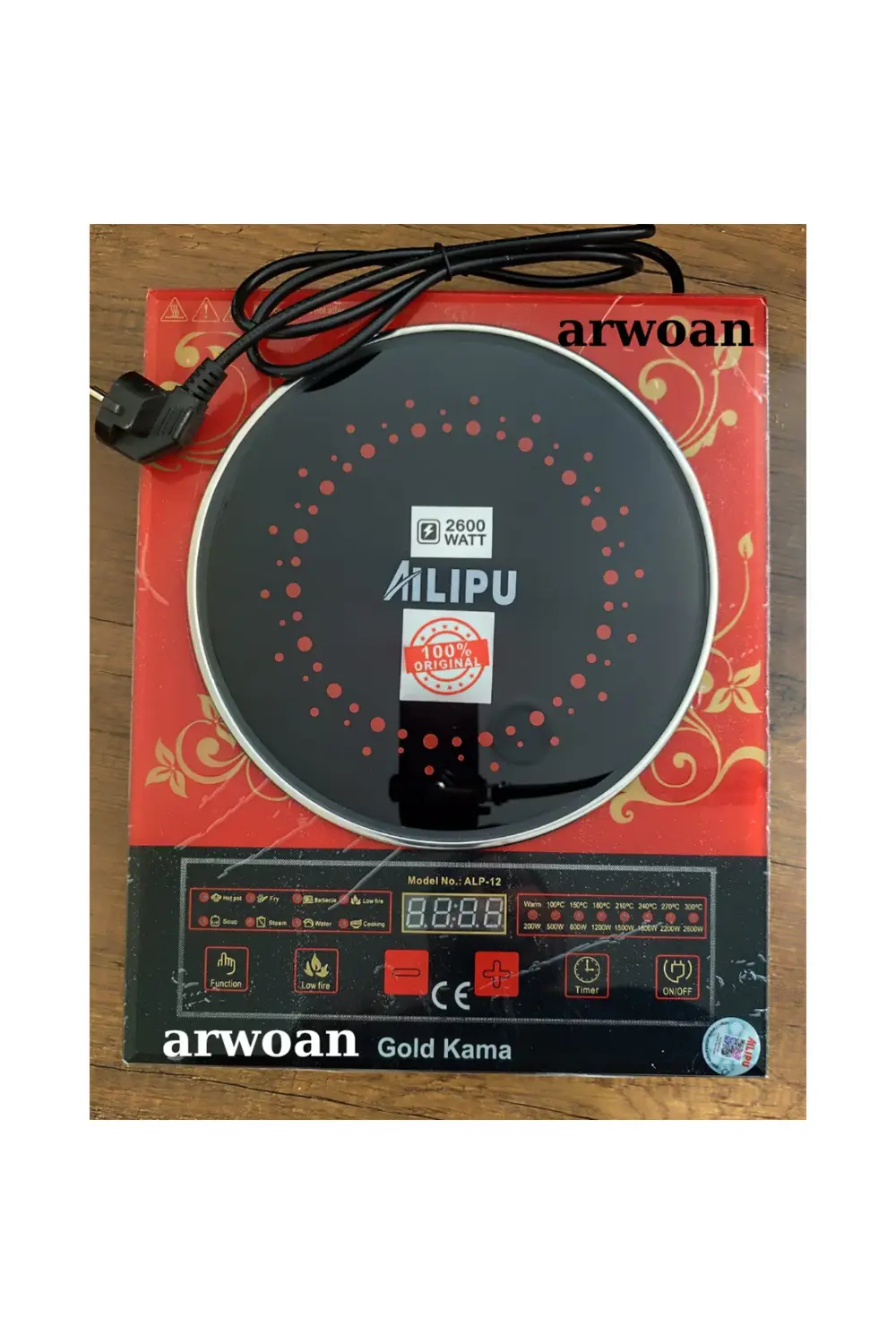 ALP-12 İndüksiyonlu Ocak (Mavi Aydınlatmalı)