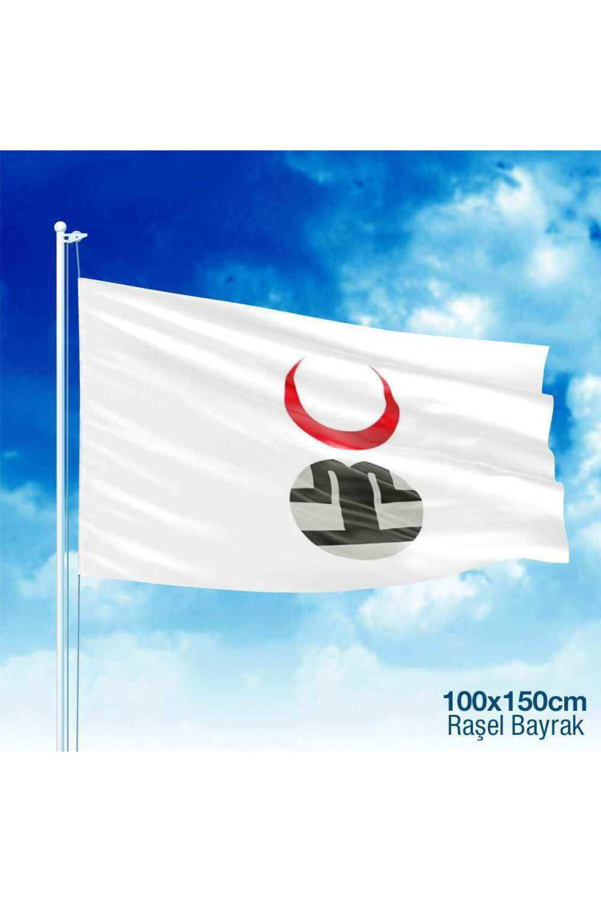 Altın Ordu Devleti Bayrağı-17 Türk Devlet Bayrak -100x150 cm