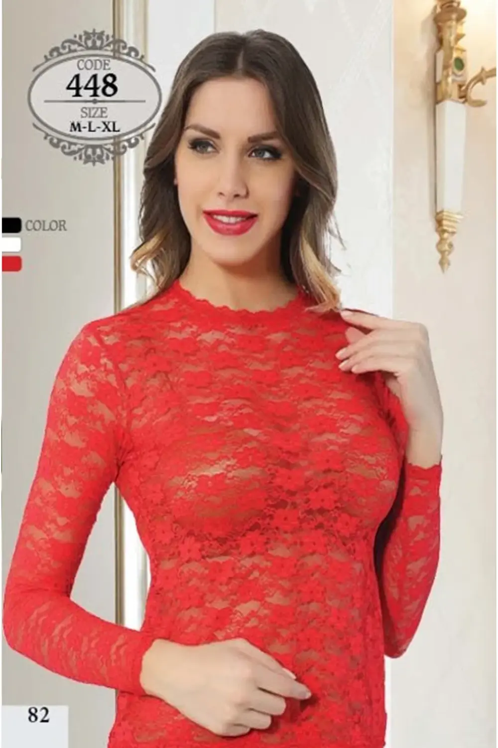 ALTINAY DANTELLİ ATLET MODELLERİ