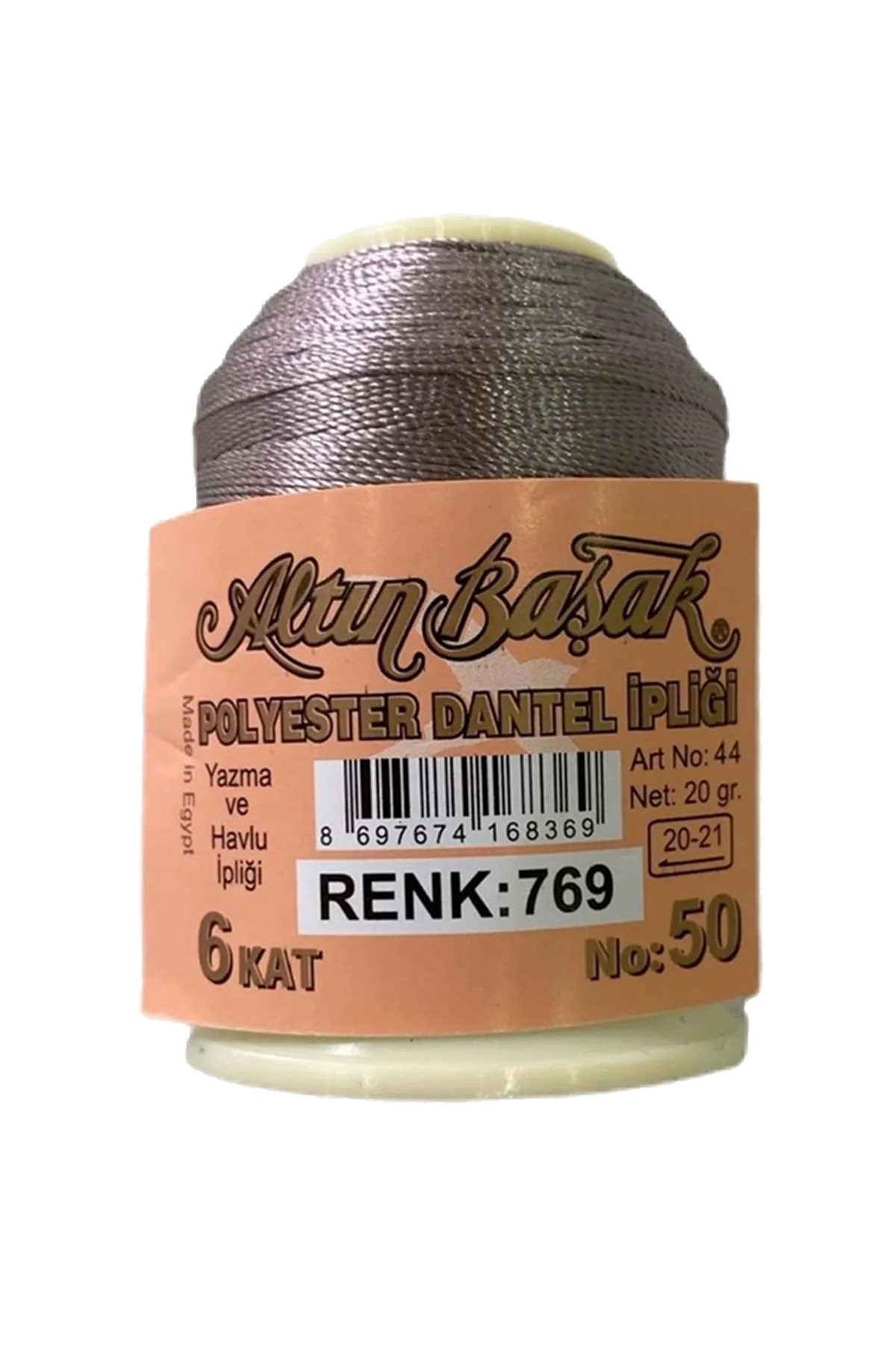 Altınbaşak Oya ve Dantel İpi 20 gr - No: 769