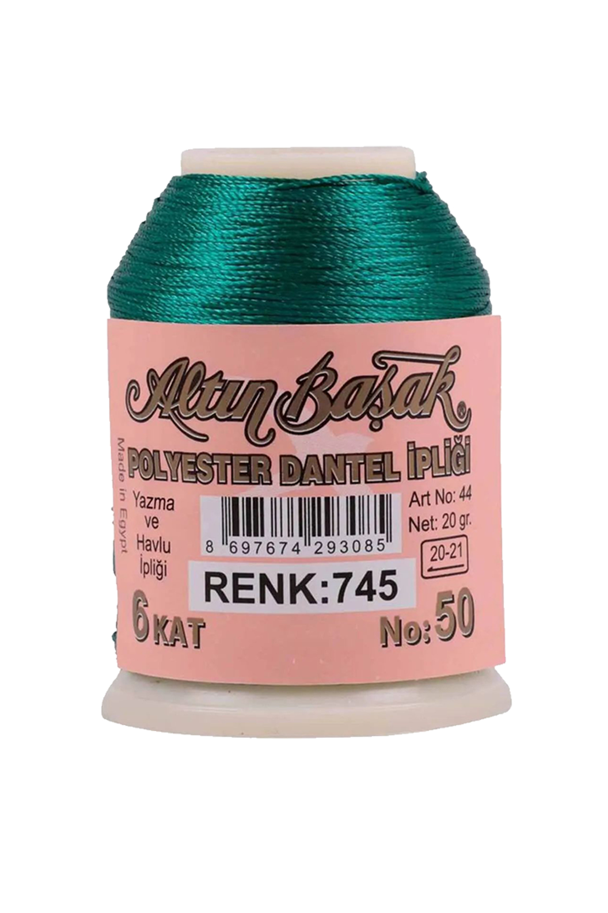 Altınbaşak Oya ve Dantel İpi 20 gr - No: 745