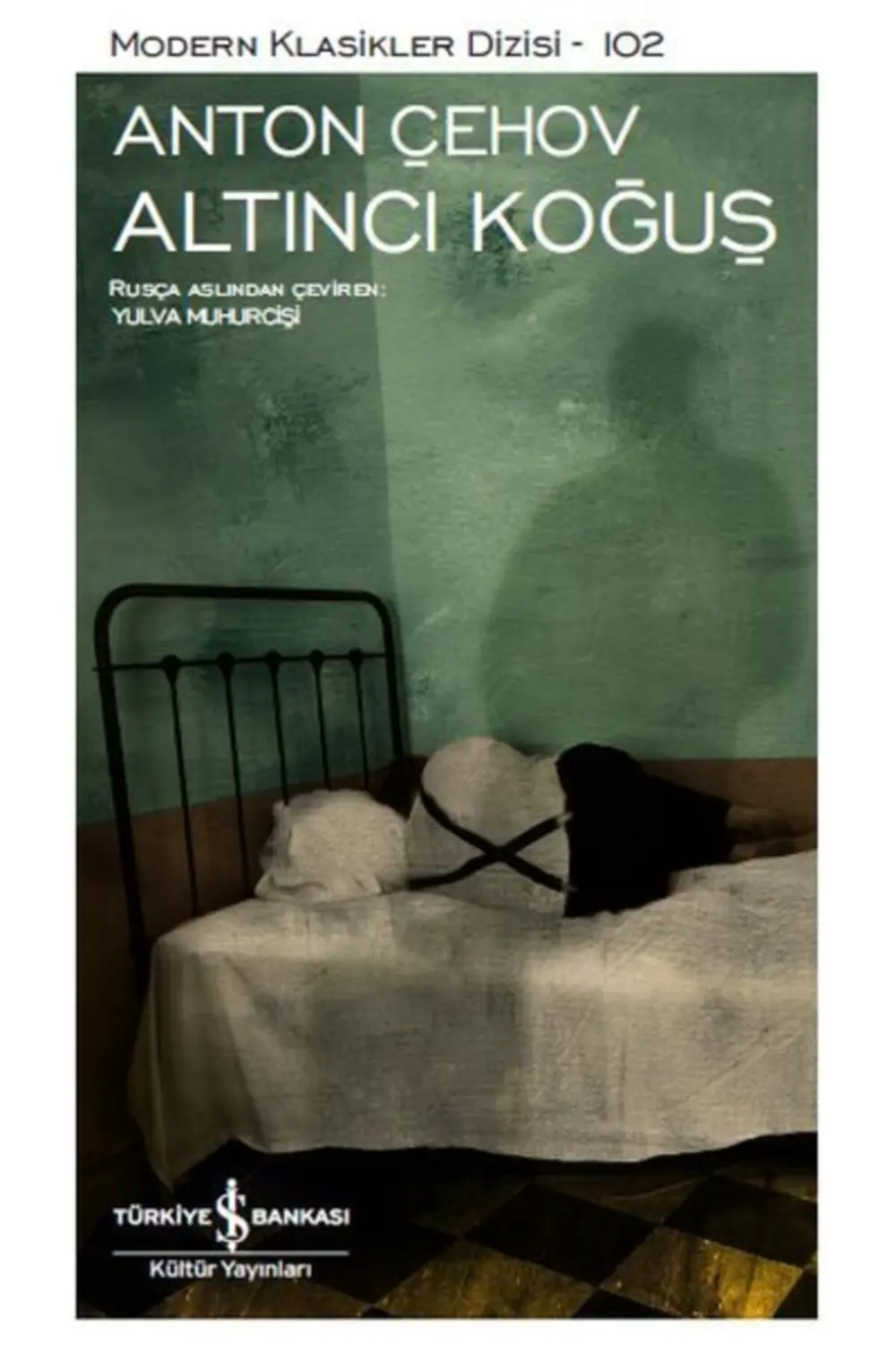 Altıncı Koğuş