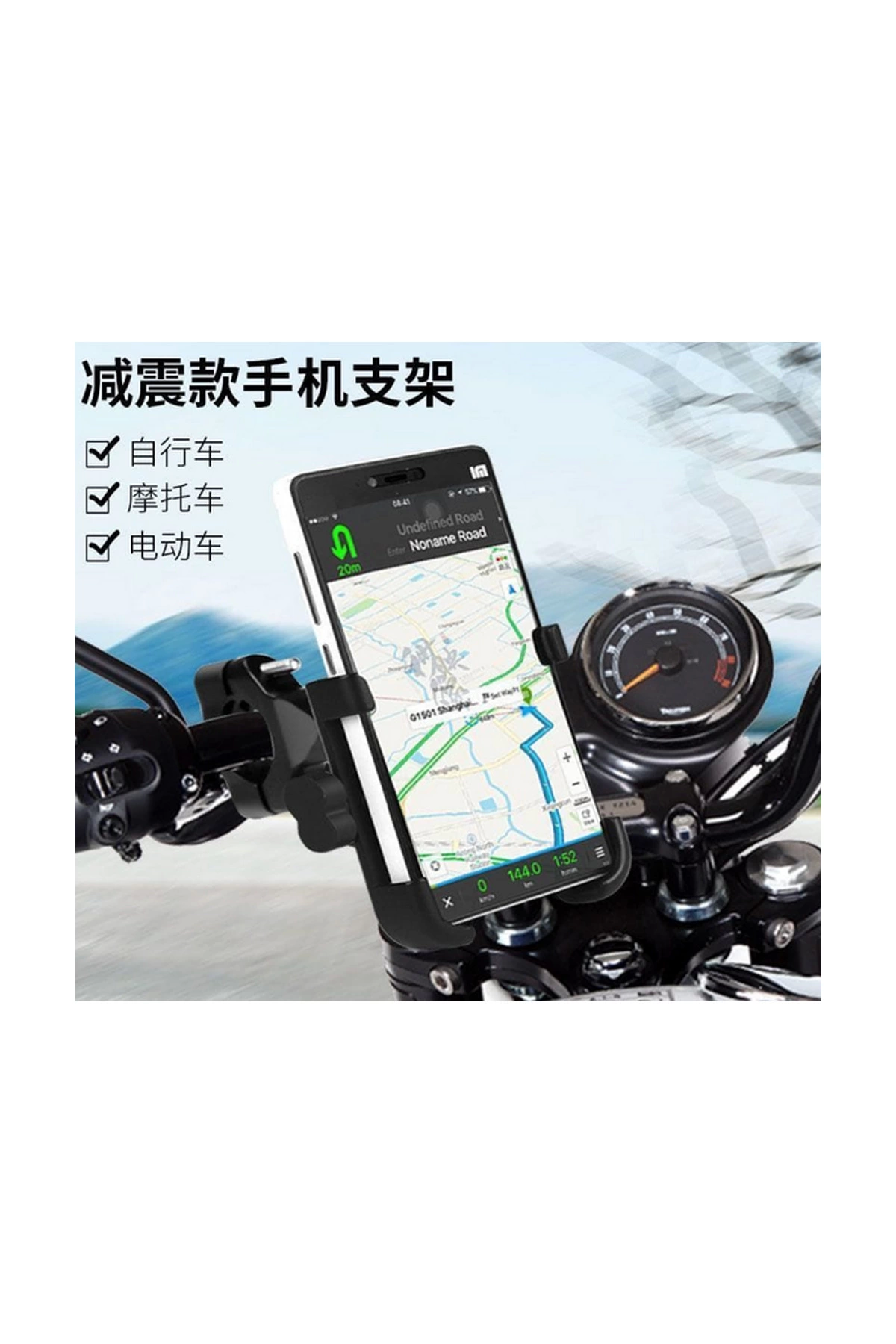 Just Cheap Store Alüminyum Gövdeli Metal Gidon Bağlantili Motosiklet Telefon Tutuc
