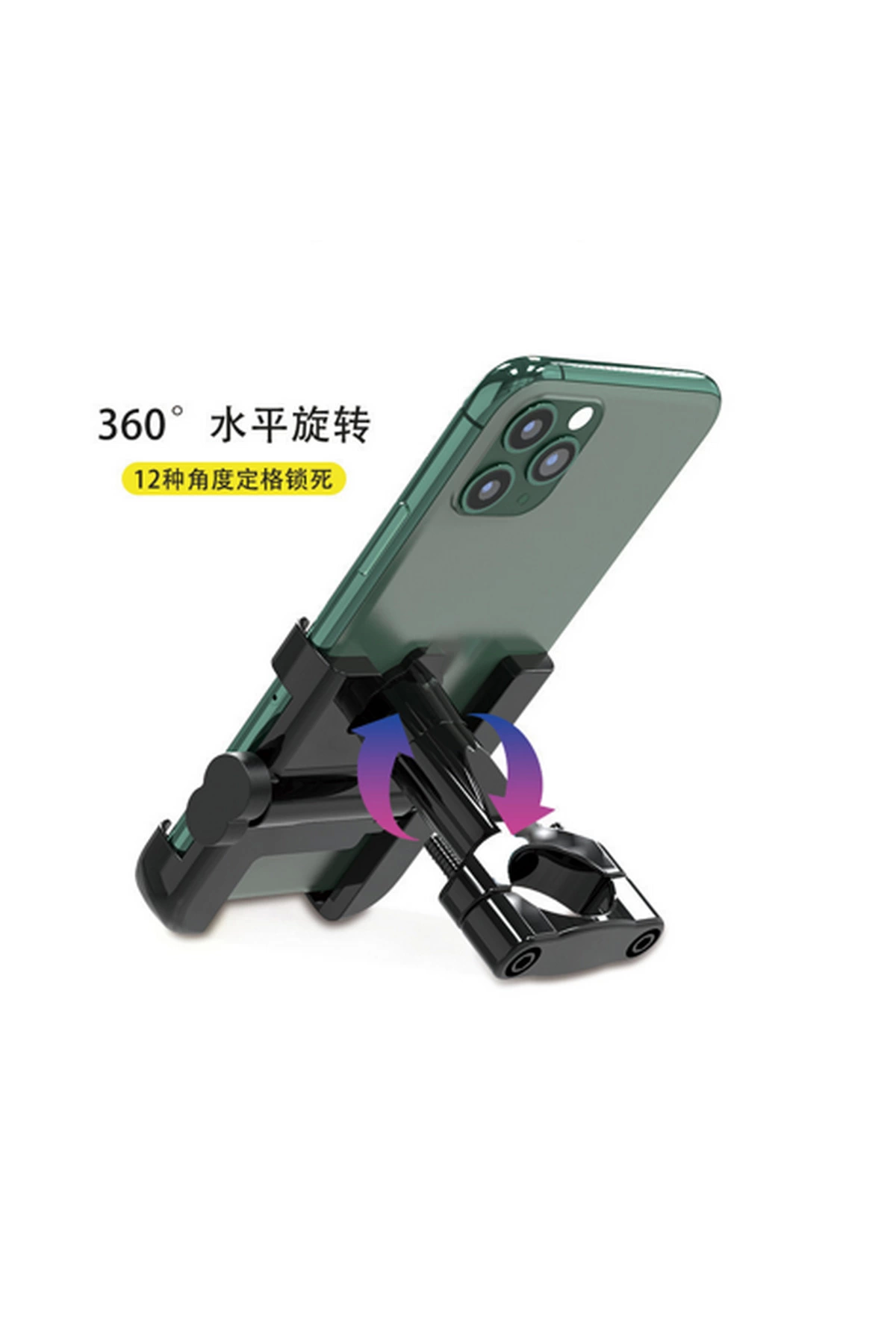 Just Cheap Store Alüminyum Gövdeli Metal Gidon Bağlantili Motosiklet Telefon Tutuc