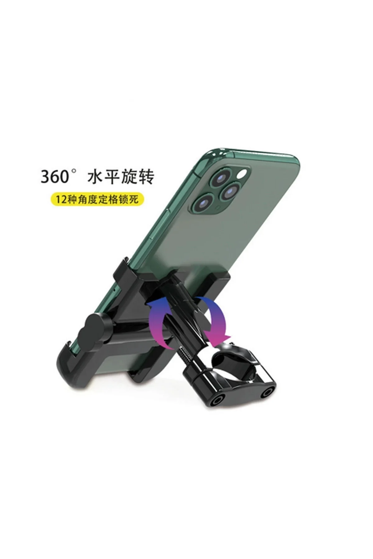 Alüminyum Gövdeli Metal Gidon Bağlantılı Motosiklet Telefon Tutucu 7 İnç Xl Alüminyum Gövdeli Metal Gidon Bağlantılı Motosiklet Telefon Tutucu 7 İnç Xl