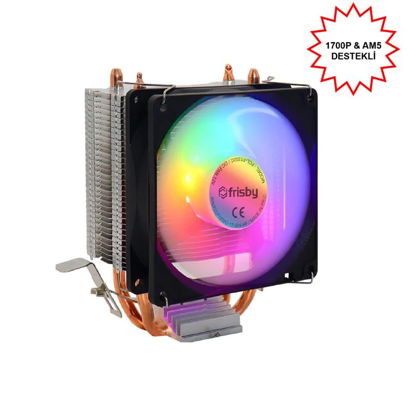 AM2/AM2+/AM3/AM4/AM5 Uyumlu İşlemci Soğutucu Fanı - FCL-F1332C (P2S) 1366/115X/1200/1700 Fiyatı, Yorumları ve Özellikleri