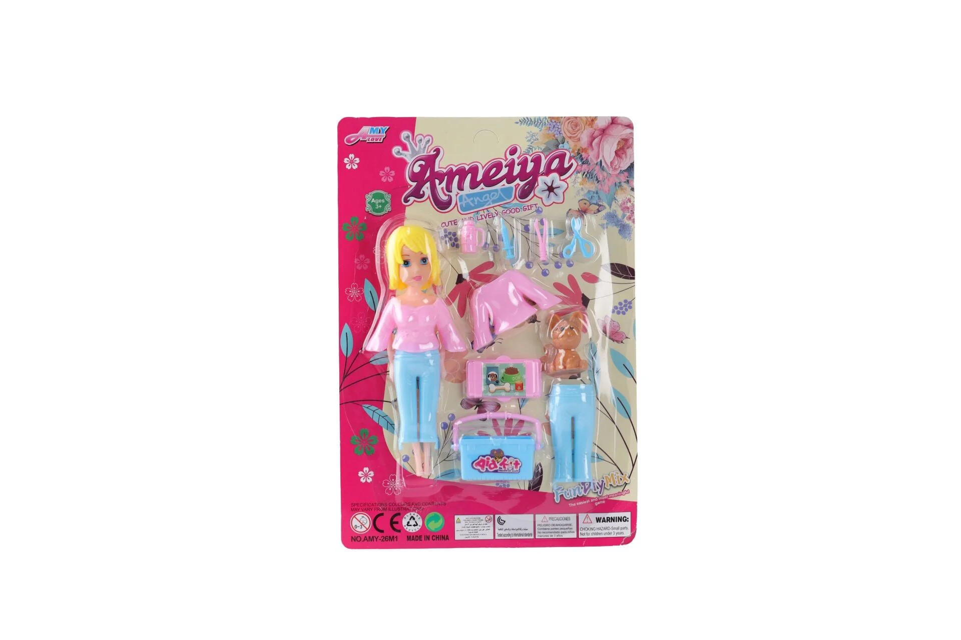 AMY-26M1 KARTELALI BEBEK SETİ 144 AMY-26M1 KARTELALI BEBEK SETİ 144