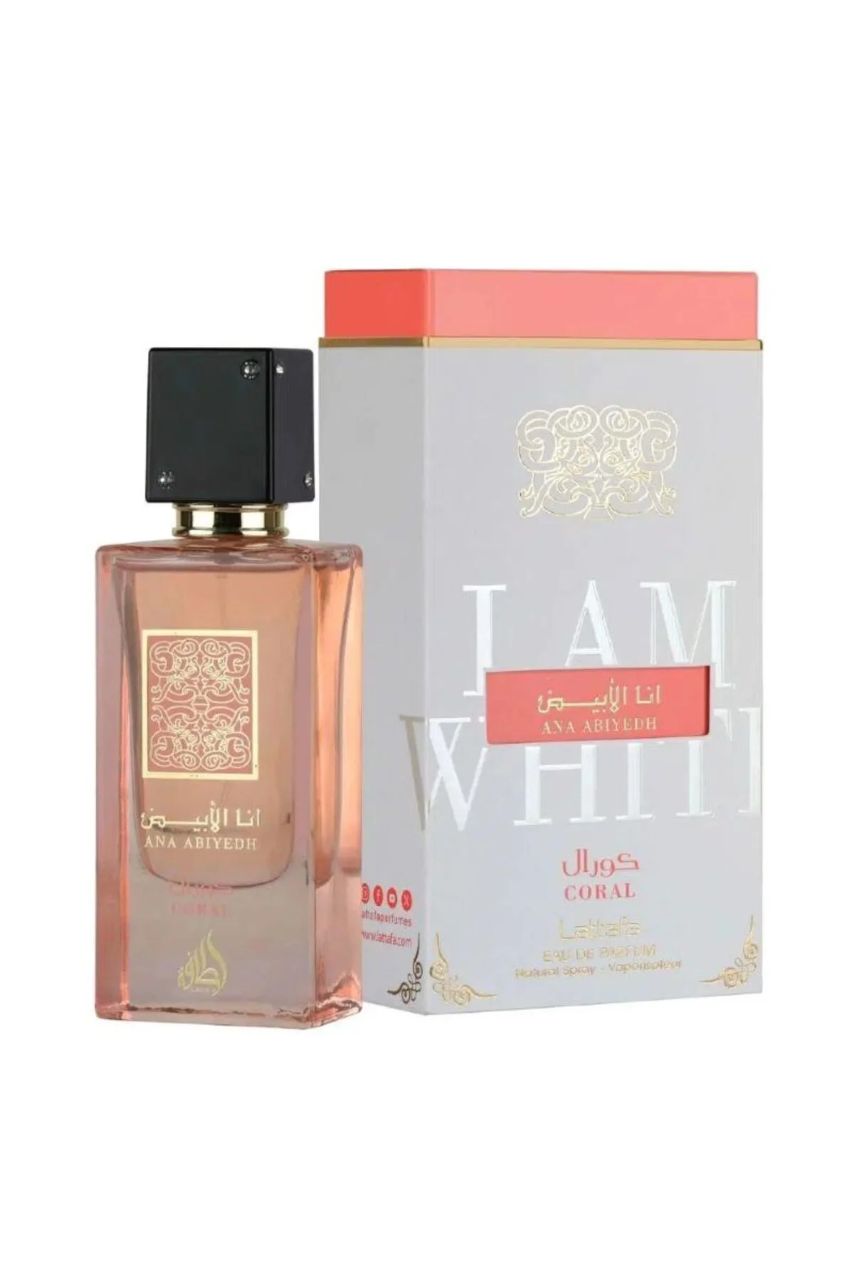 Ana Abiyedh Coral EDP 60 ml Unisex Parfüm Ana Abiyedh Coral EDP 60 ml Unisex Parfüm