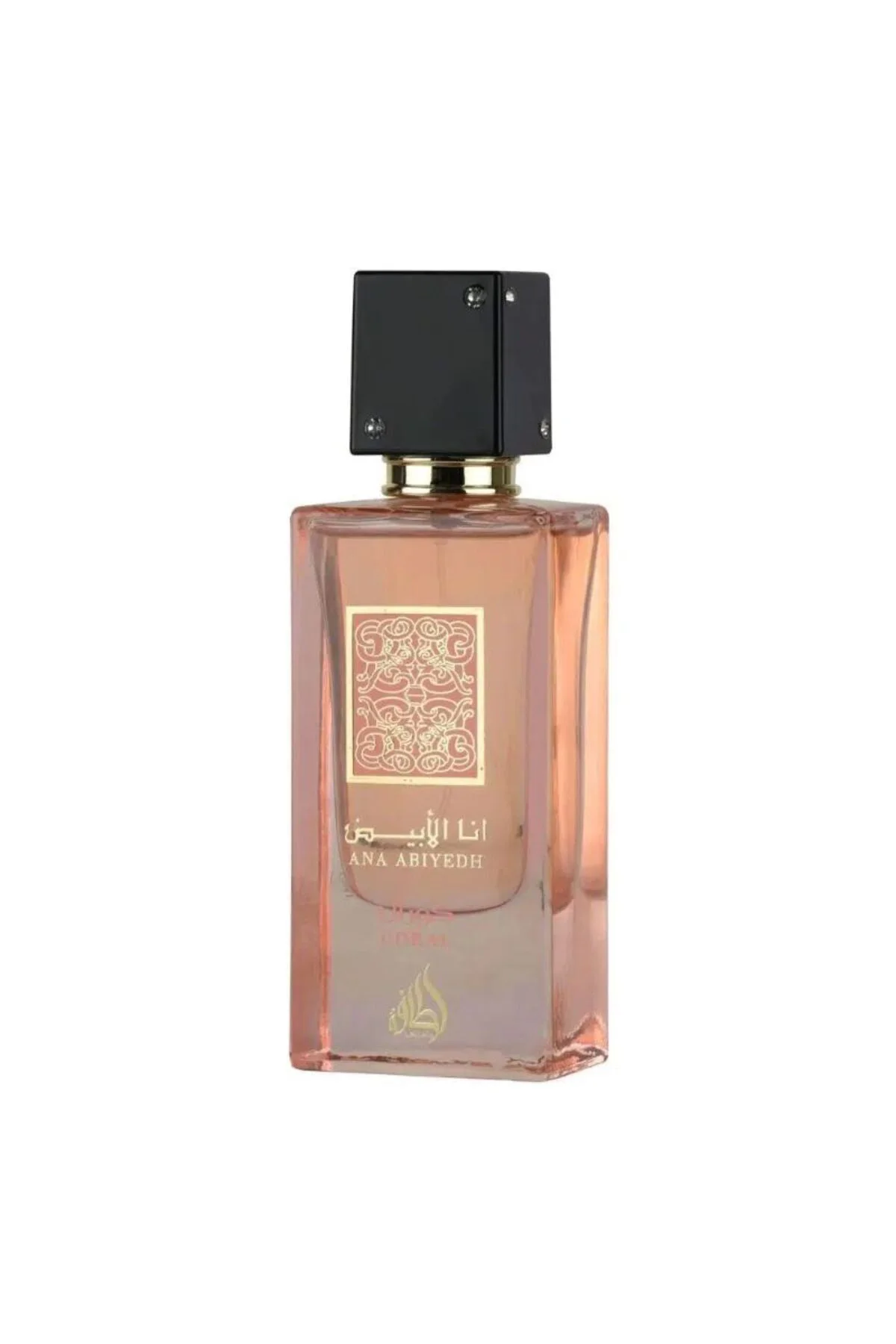 Ana Abiyedh Coral EDP 60 ml Unisex Parfüm Ana Abiyedh Coral EDP 60 ml Unisex Parfüm