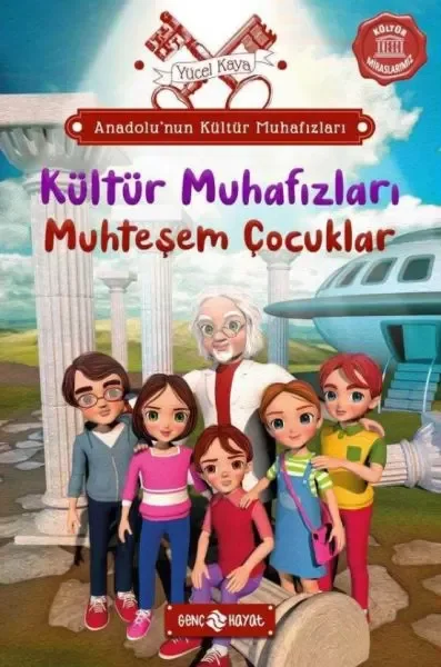 Anadolu’nun Kültür Muhafızları - 1 Muhteşem Çocuklar Fiyatı, Yorumları ve Özellikleri