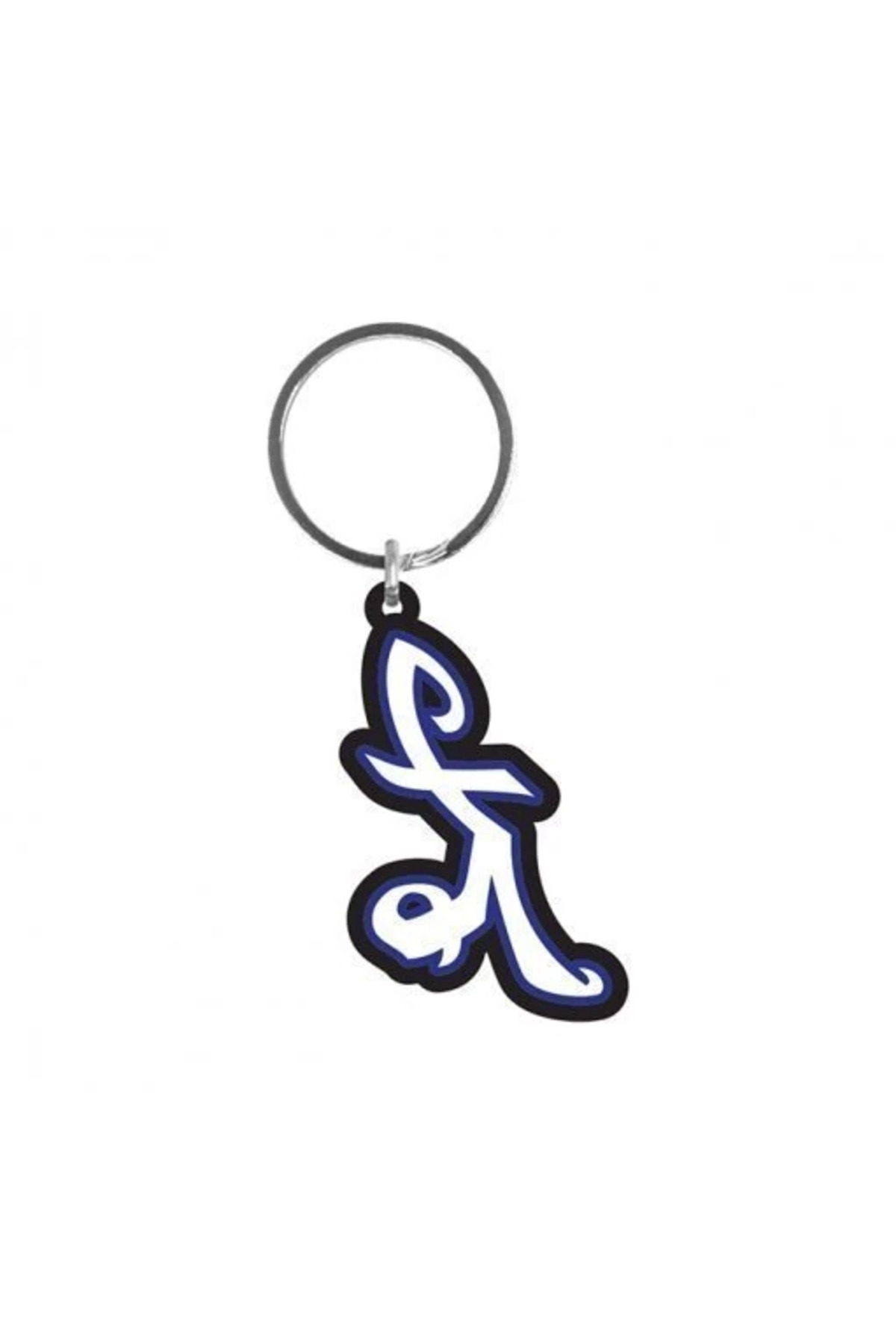 Anahtarlık The Mortal Instruments Gift Rune