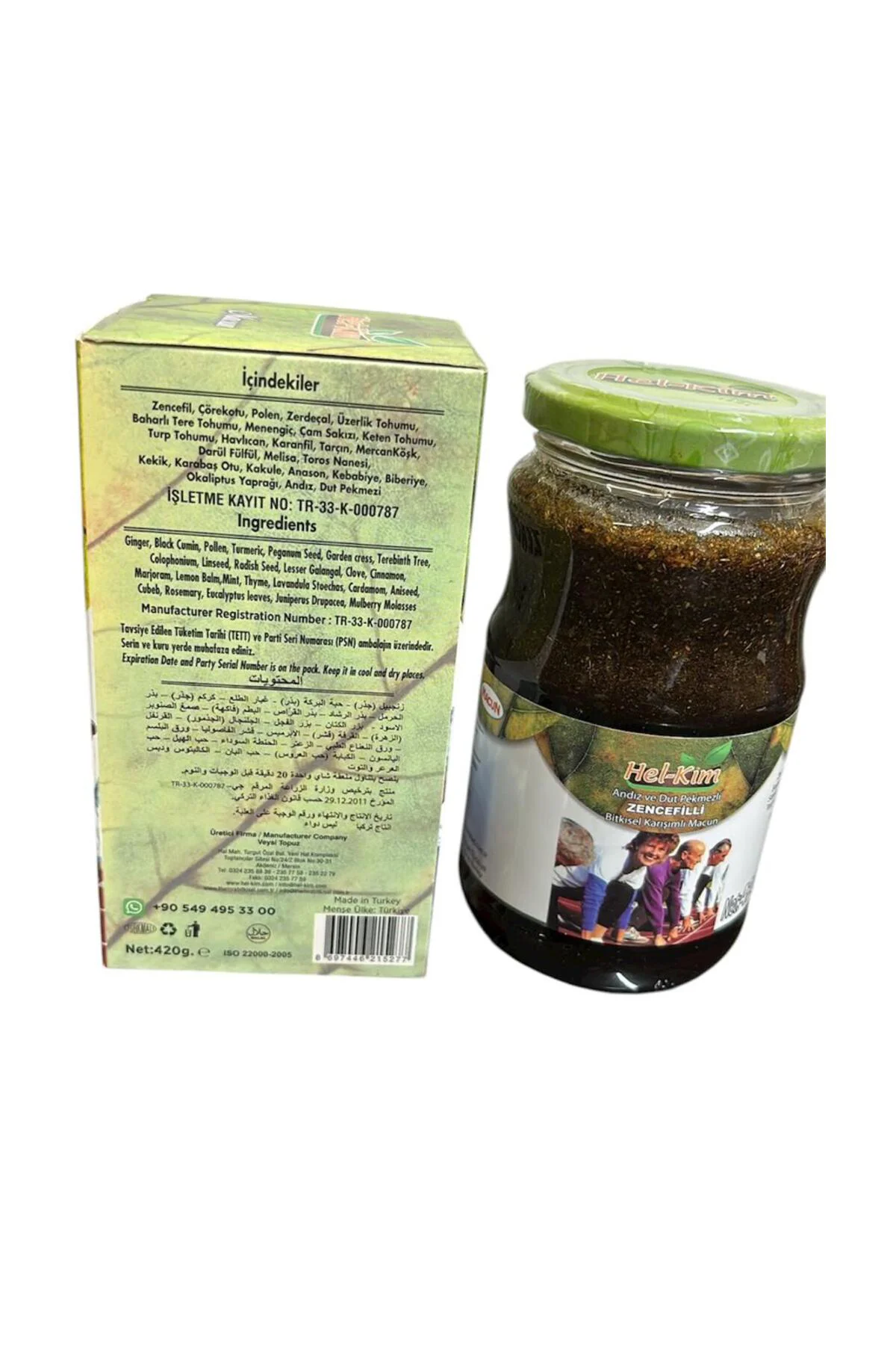 Andız ve Dut Pekmezli ZENCEFİLLİ Bitkisel Karışımlı Macun