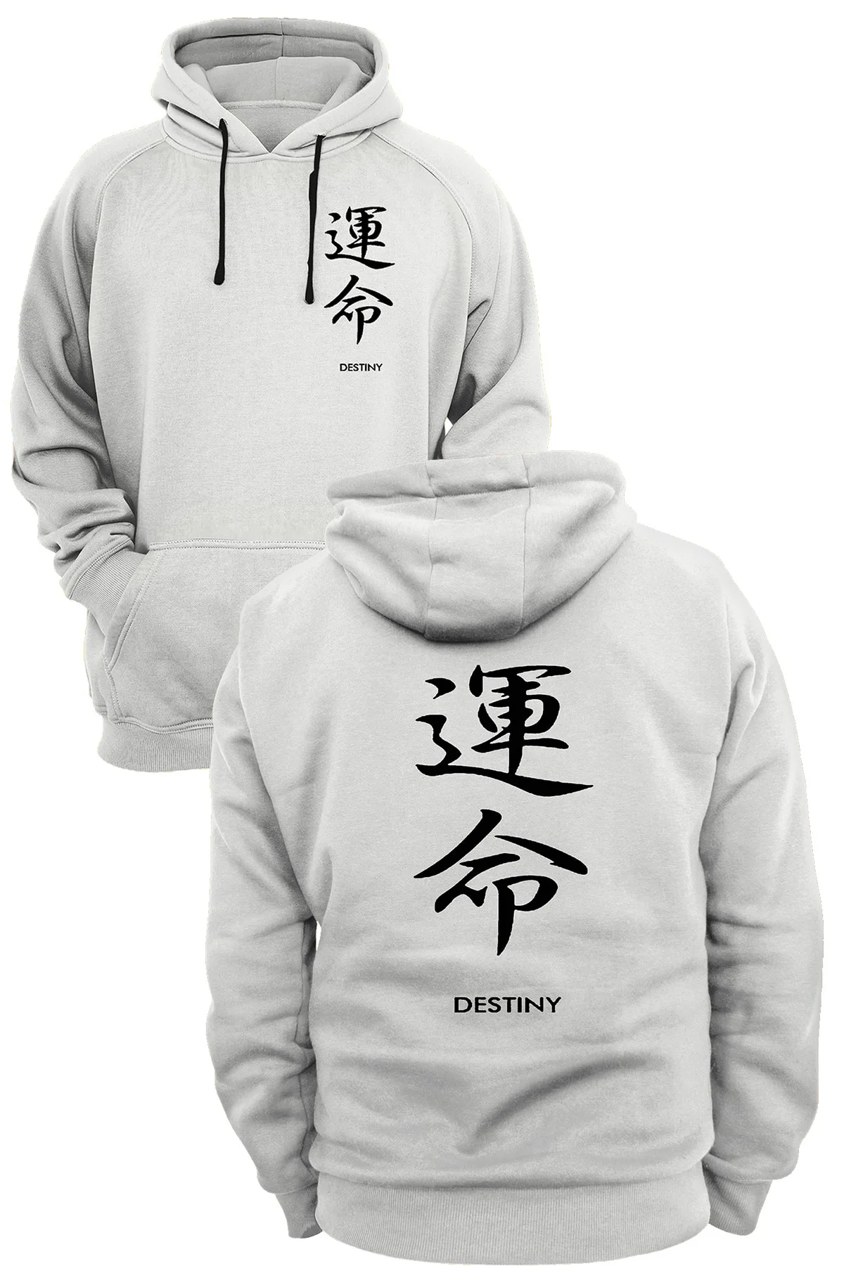 Destiny Yazılı Çift Baskılı 3 Ipl. Şardonlu Içi Polar, Kalın %100 Pamuk Sweatshirt Destiny Yazılı Çift Baskılı 3 Ipl. Şardonlu Içi Polar, Kalın %100 Pamuk Sweatshirt