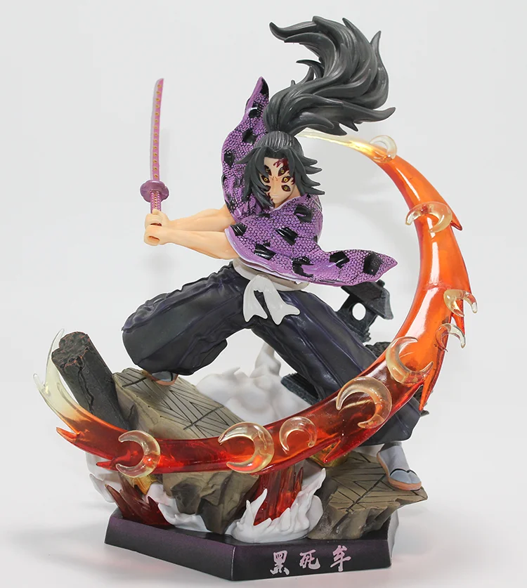 Anime Demon Slayer Tsugikuni Figürü 28 Cm Alk5312 Anime Demon Slayer Tsugikuni Figürü 28 Cm Alk5312