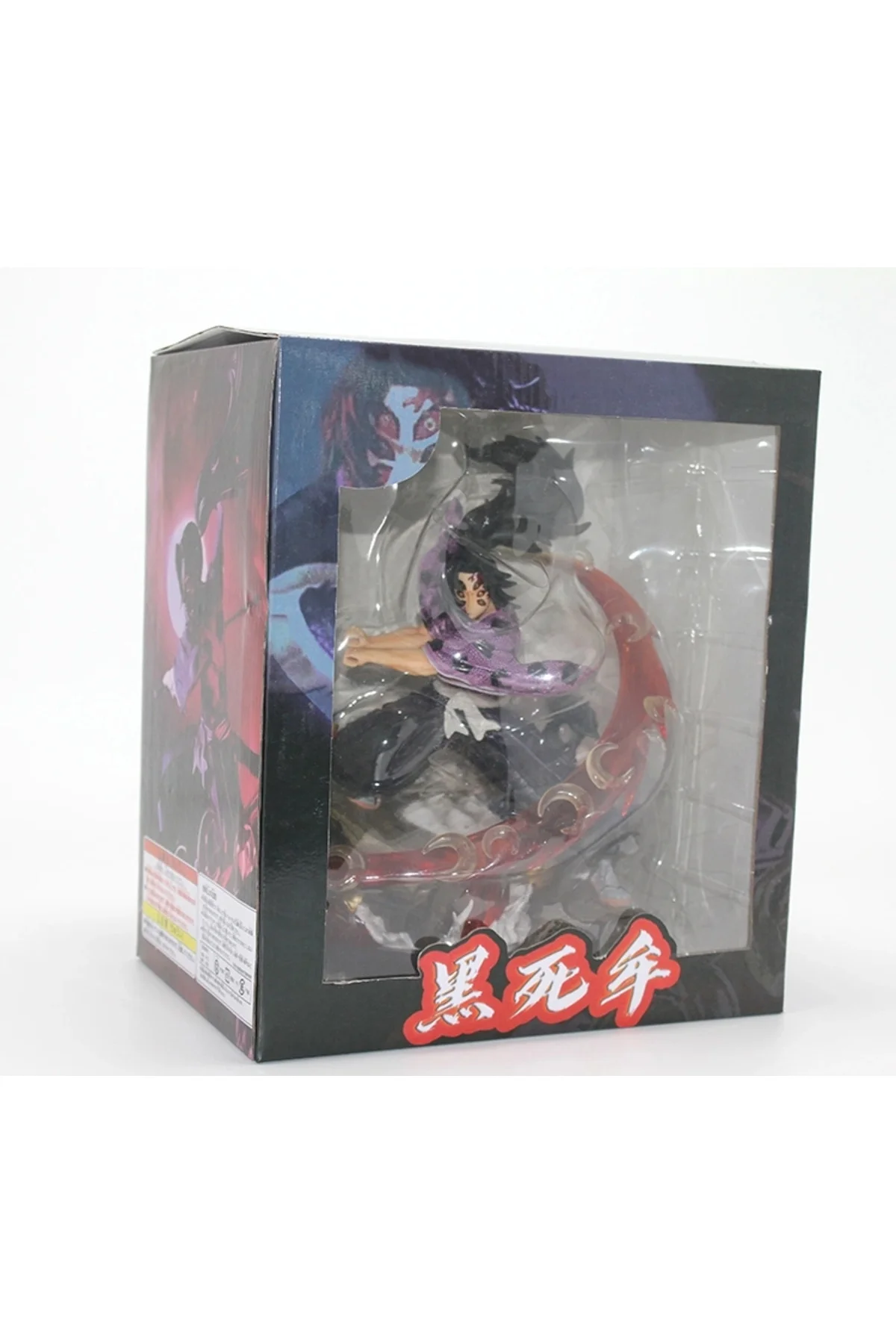 Anime Demon Slayer Tsugikuni Figürü 28 Cm Alk5312 - Lisinya Anime Demon Slayer Tsugikuni Figürü 28 Cm Alk5312 - Lisinya
