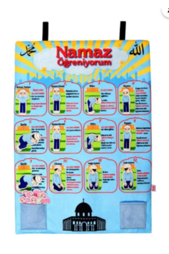 Anki Toys Cırtlı Namaz Pano And-5177