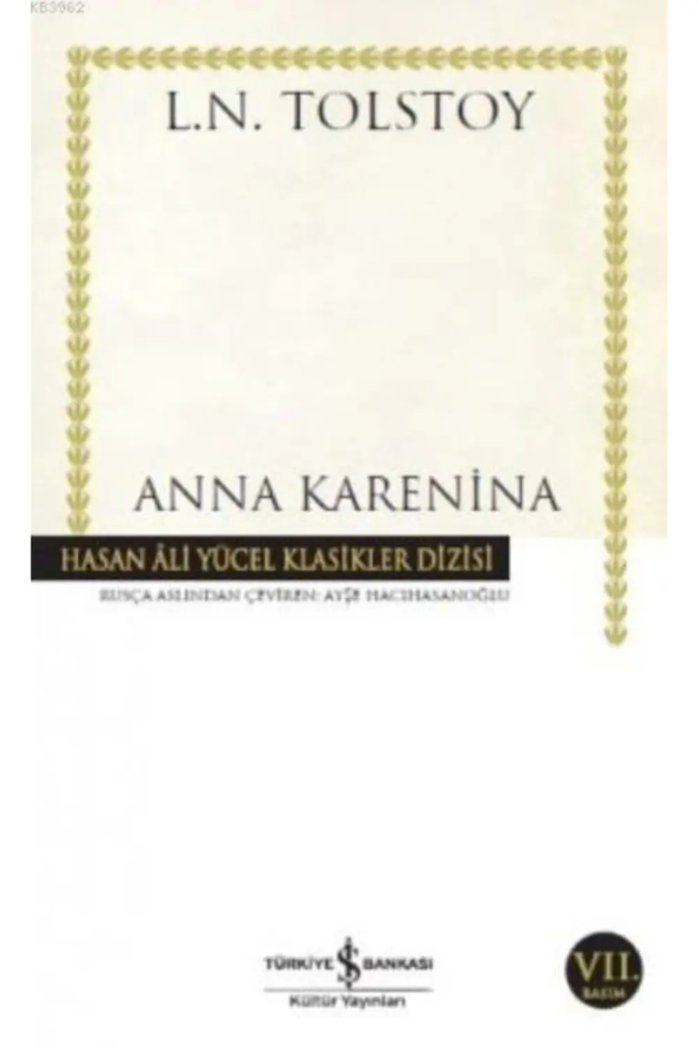 Anna Karenina Anna Karenina