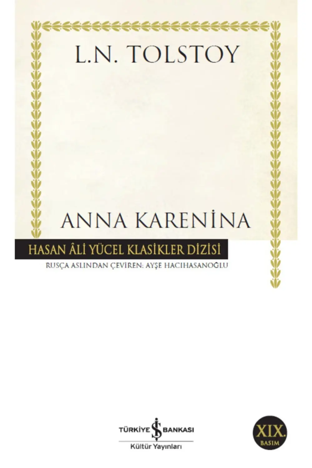 Anna Karenina Anna Karenina