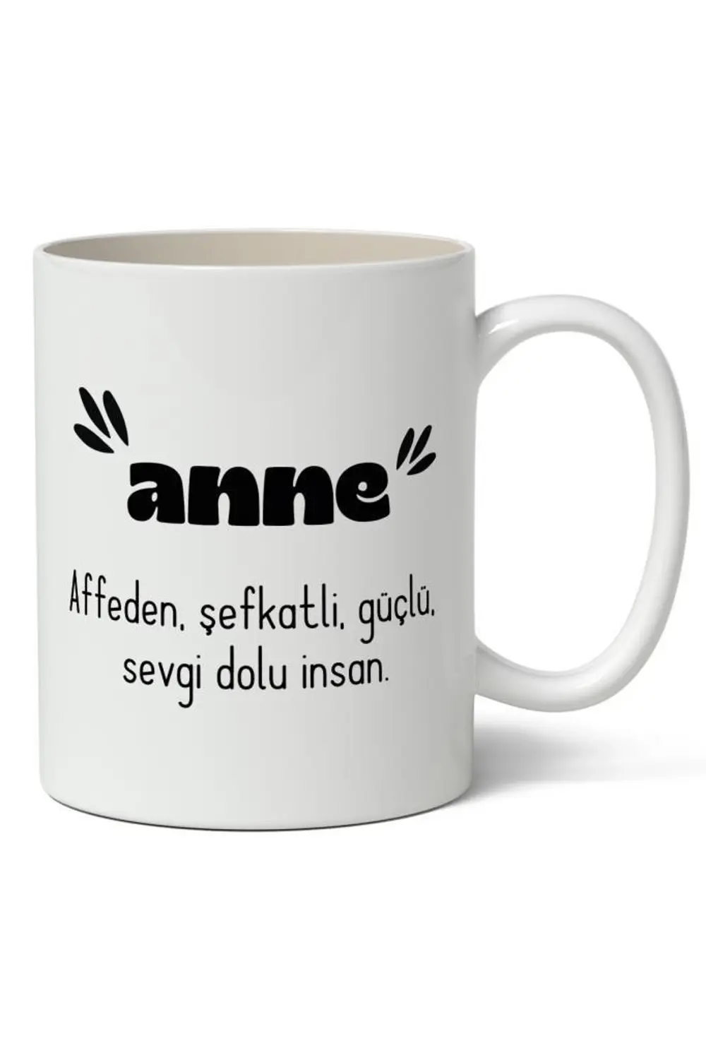 Anne Sevgi Dolu İnsan Baskılı Kupa Bardak Baskılı Kahve Kupa Bard Anne Sevgi Dolu İnsan Baskılı Kupa Bardak Baskılı Kahve Kupa Bard