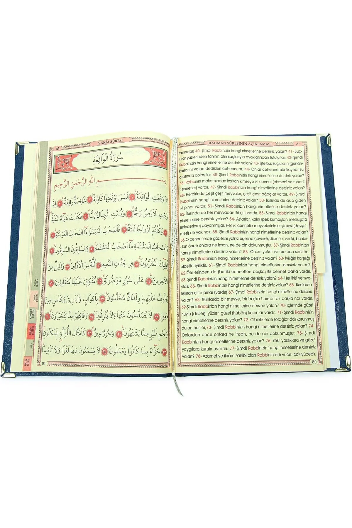 Anneler Günü Hediyesi Kutulu İnci Tesbihli Ciltli Yasin Kitabı Se