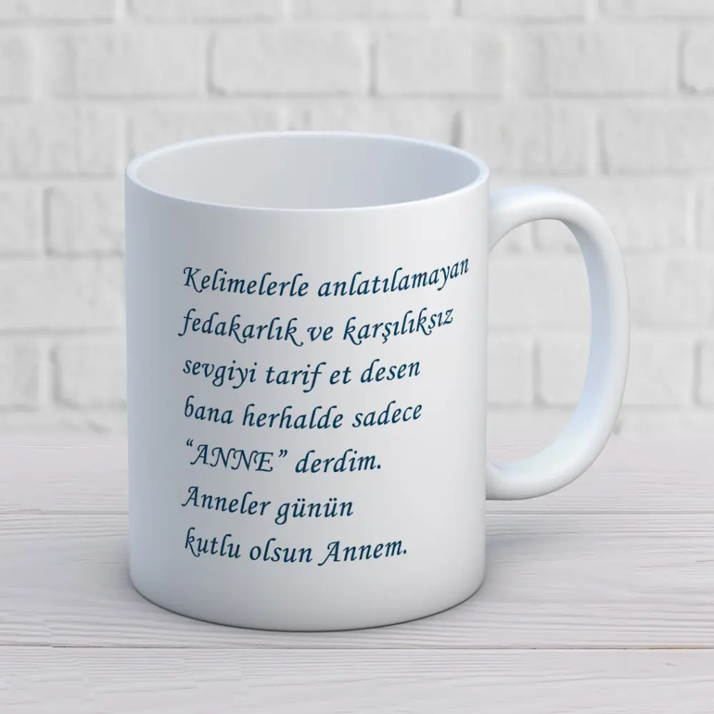 Anneler Günün Kutlu Olsun Annem Yazılı 1 Adet Anneye Özel Mesajlı