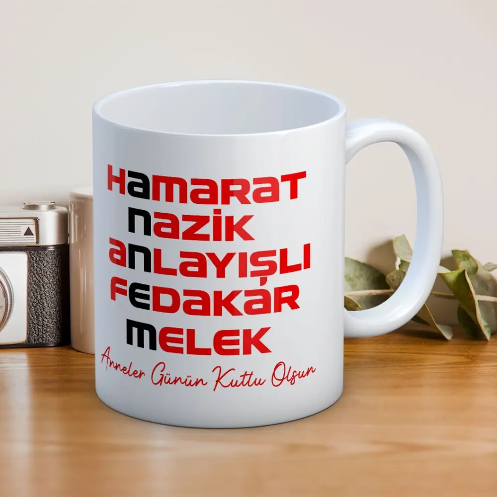 Anneler Günün Kutlu Olsun Yazılı Hediyelik Kupa Anneler Günün Kutlu Olsun Yazılı Hediyelik Kupa
