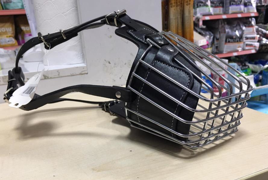 Ans Metal Deri Köpek Ağızlık L BÜYÜK IRK 35-40 Kg KÖPEKLER İÇİN