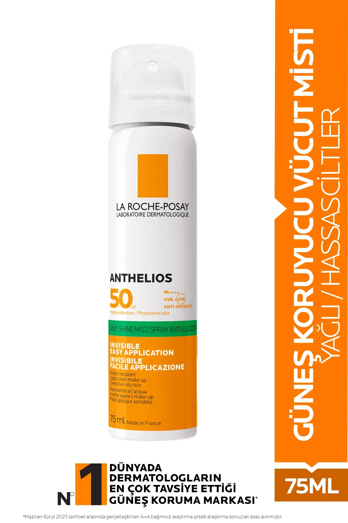 Anthelios Anti Shine Spray Güneş Koruyucu SPF50 75ml Anthelios Anti Shine Spray Güneş Koruyucu SPF50 75ml