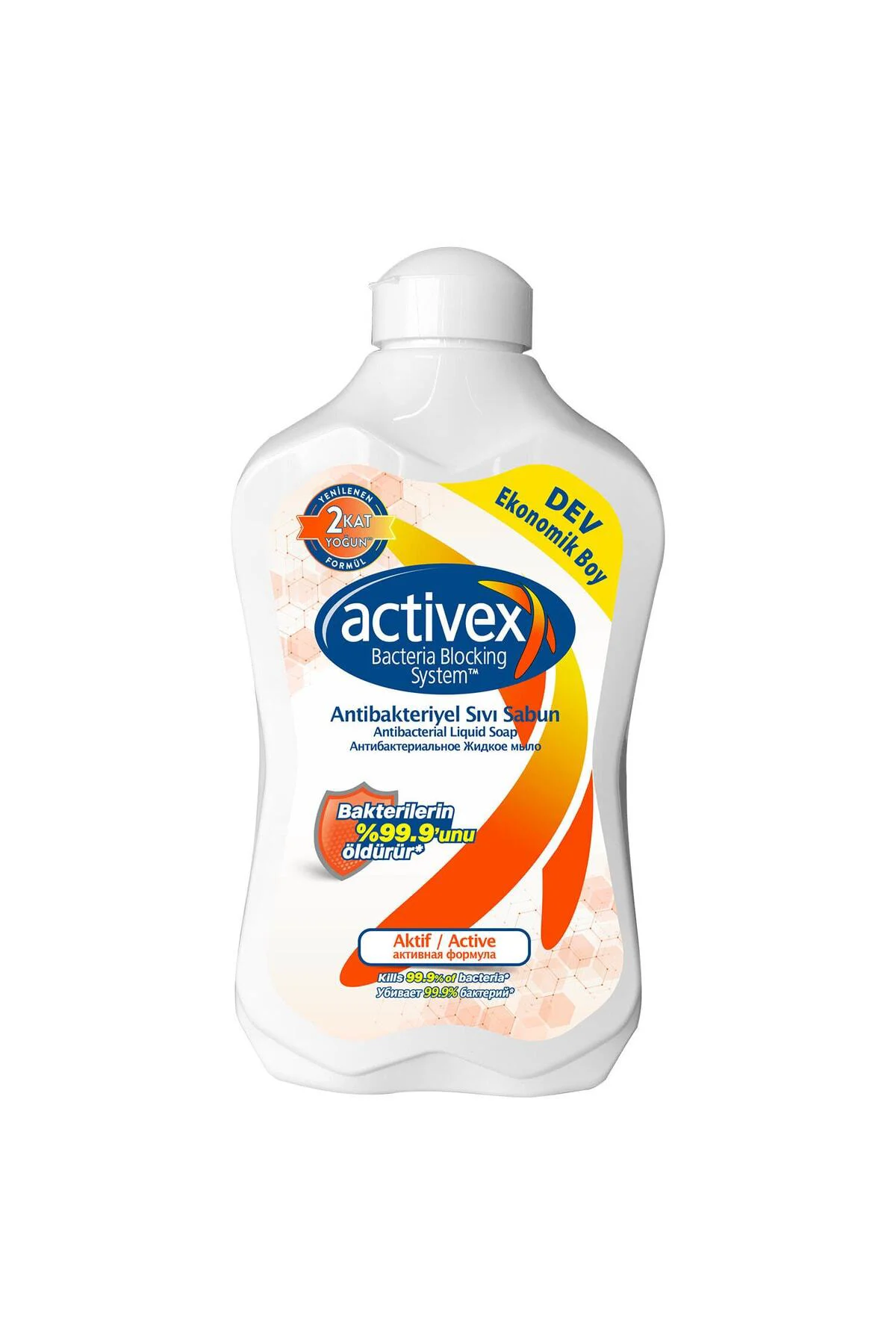 Antibakteriyel Sıvı Sabun 1.5 lt