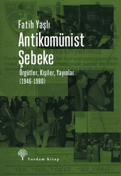 Antikomünist Şebeke Fiyatı, Yorumları ve Özellikleri