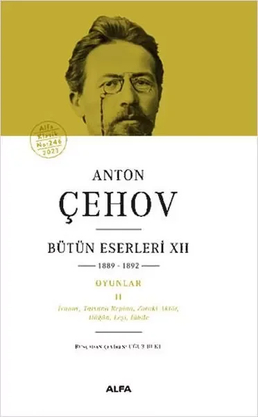 Anton Çehov Bütün Eserleri 12 (Ciltli) Fiyatı, Yorumları ve Özellikleri