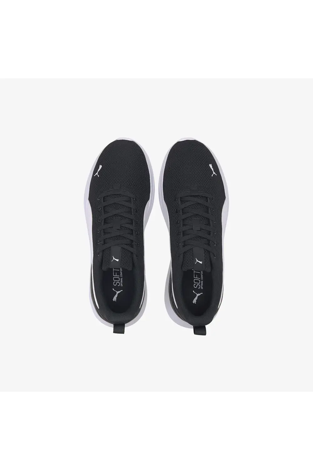 Anzarun Lite Sneaker