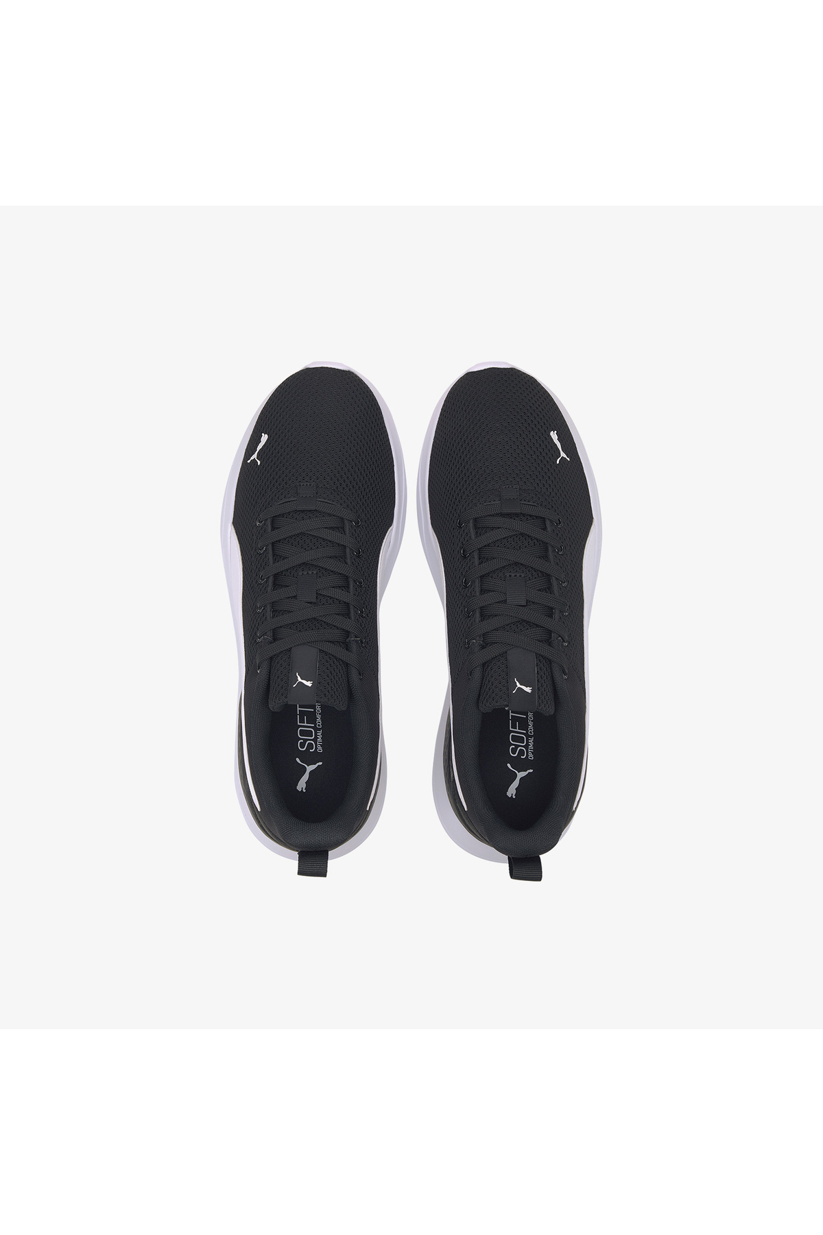 Puma Anzarun Lite Sneaker