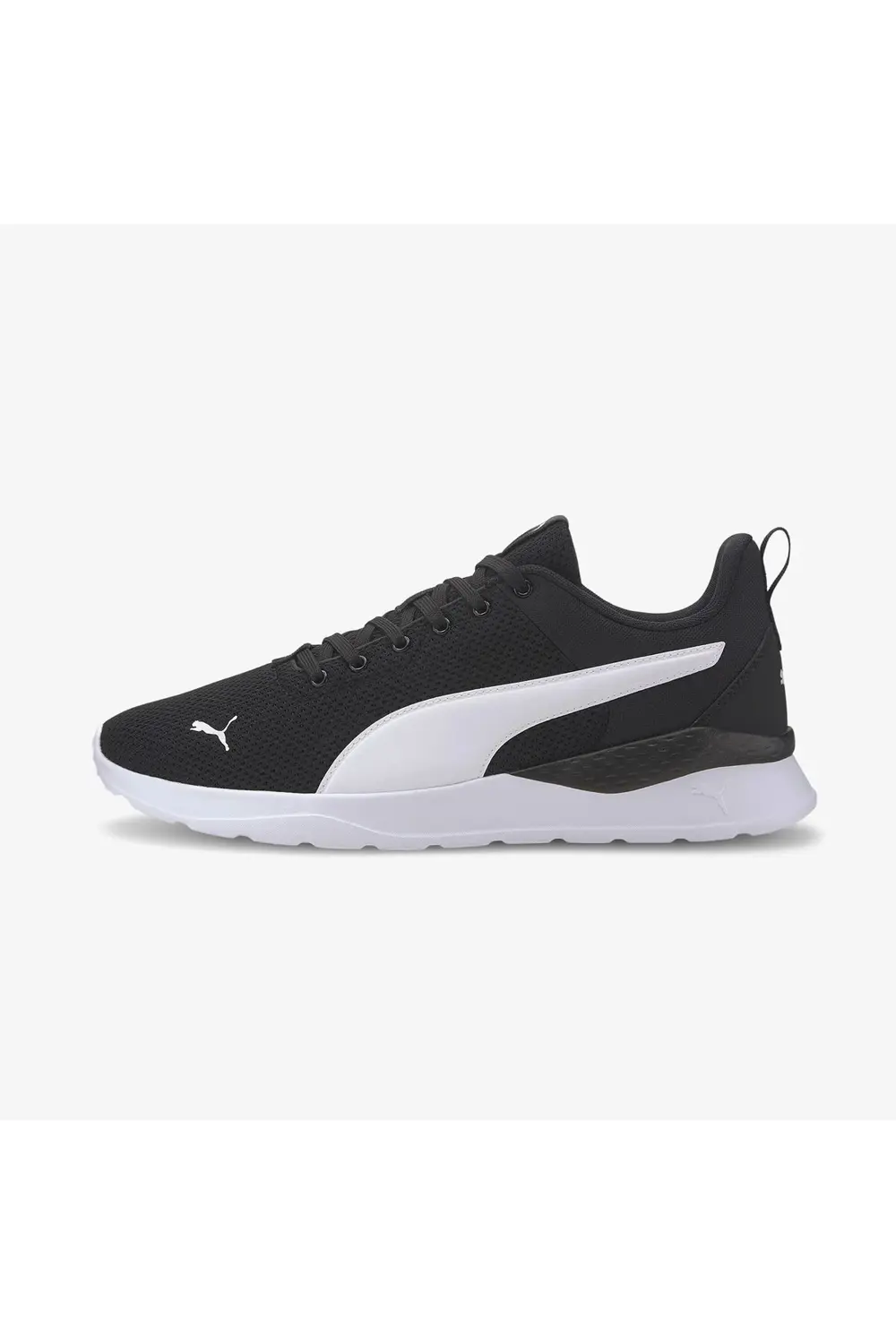 Anzarun Lite Sneaker