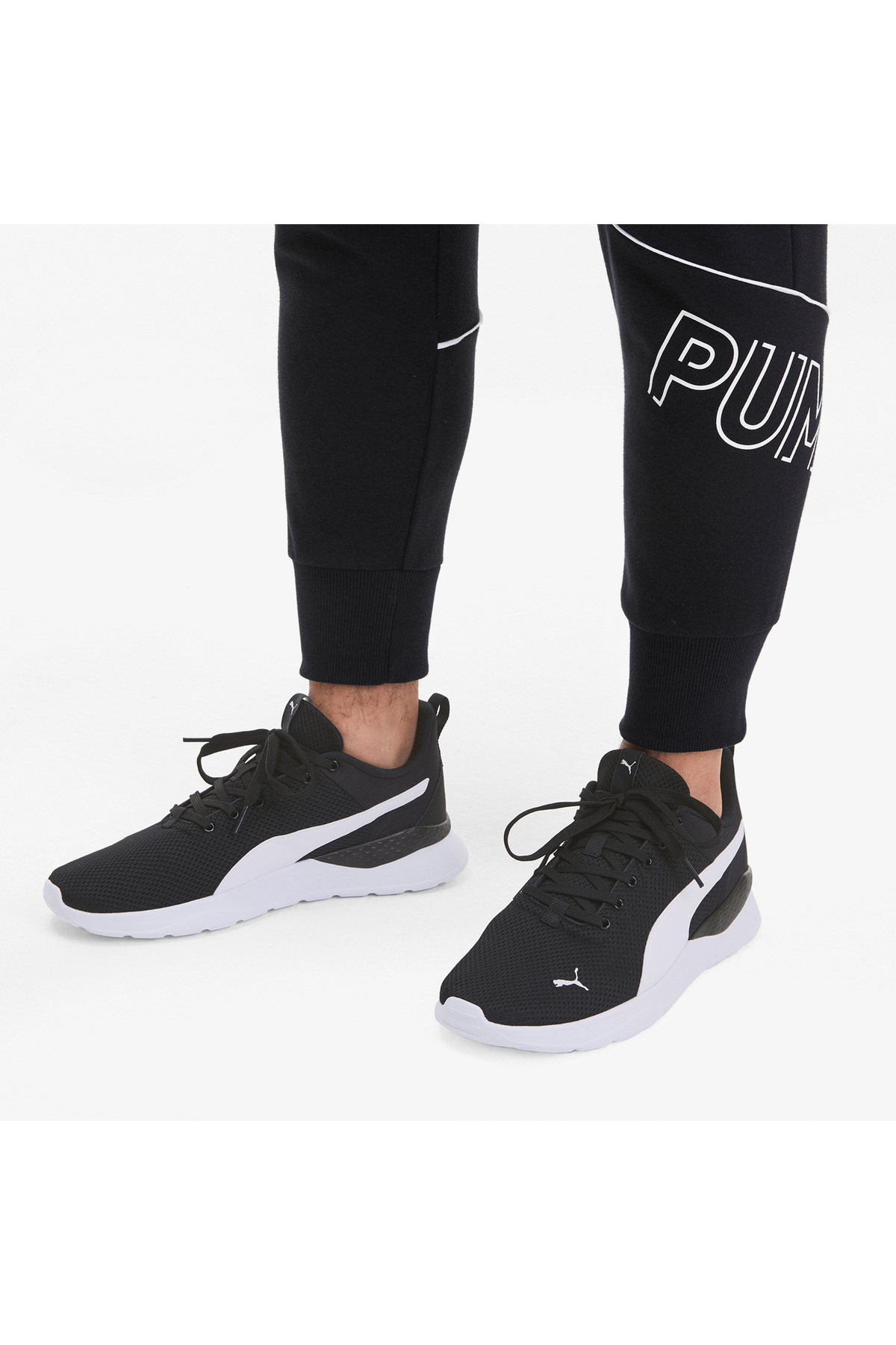 Puma Anzarun Lite Sneaker