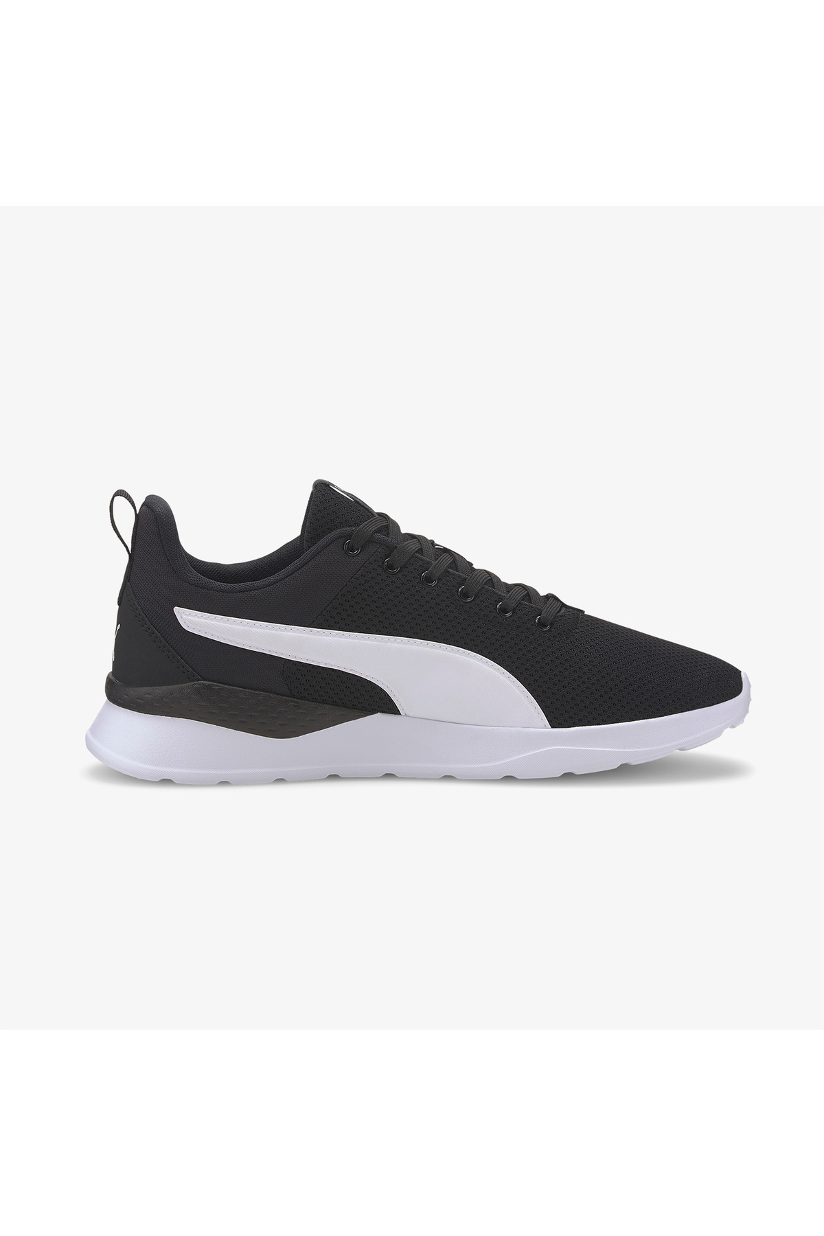 Puma Anzarun Lite Sneaker
