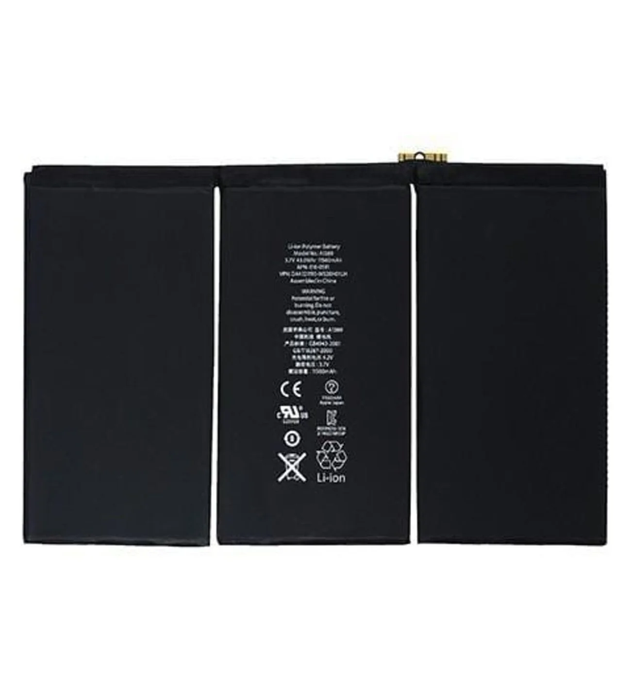 Apple iPad 3- İpad 4 Pil Batarya A1389, APN 6160592 Fiyatı, Yorumları ve Özellikleri