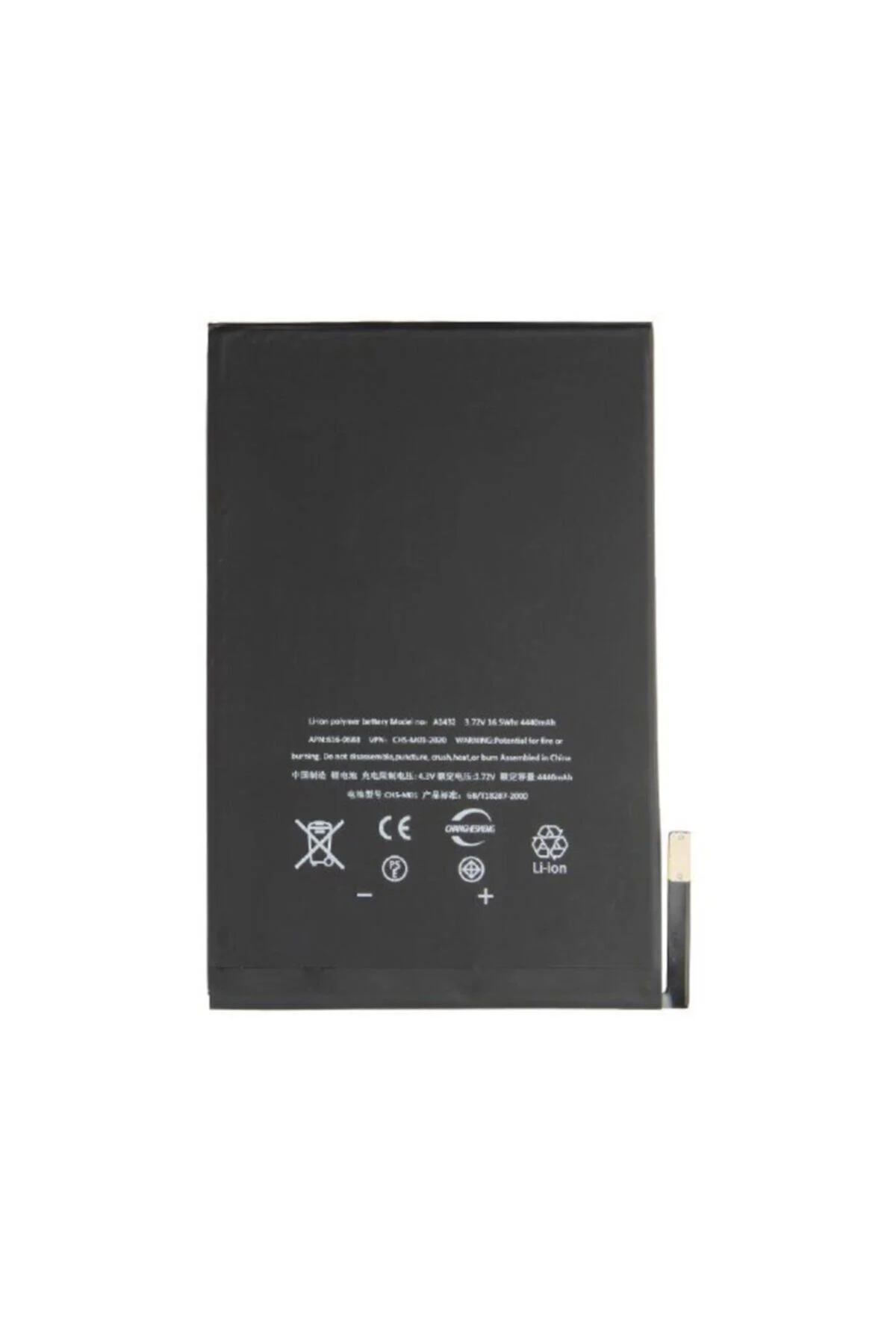 Apple iPad Mini 2 Tablet Batarya - Pil