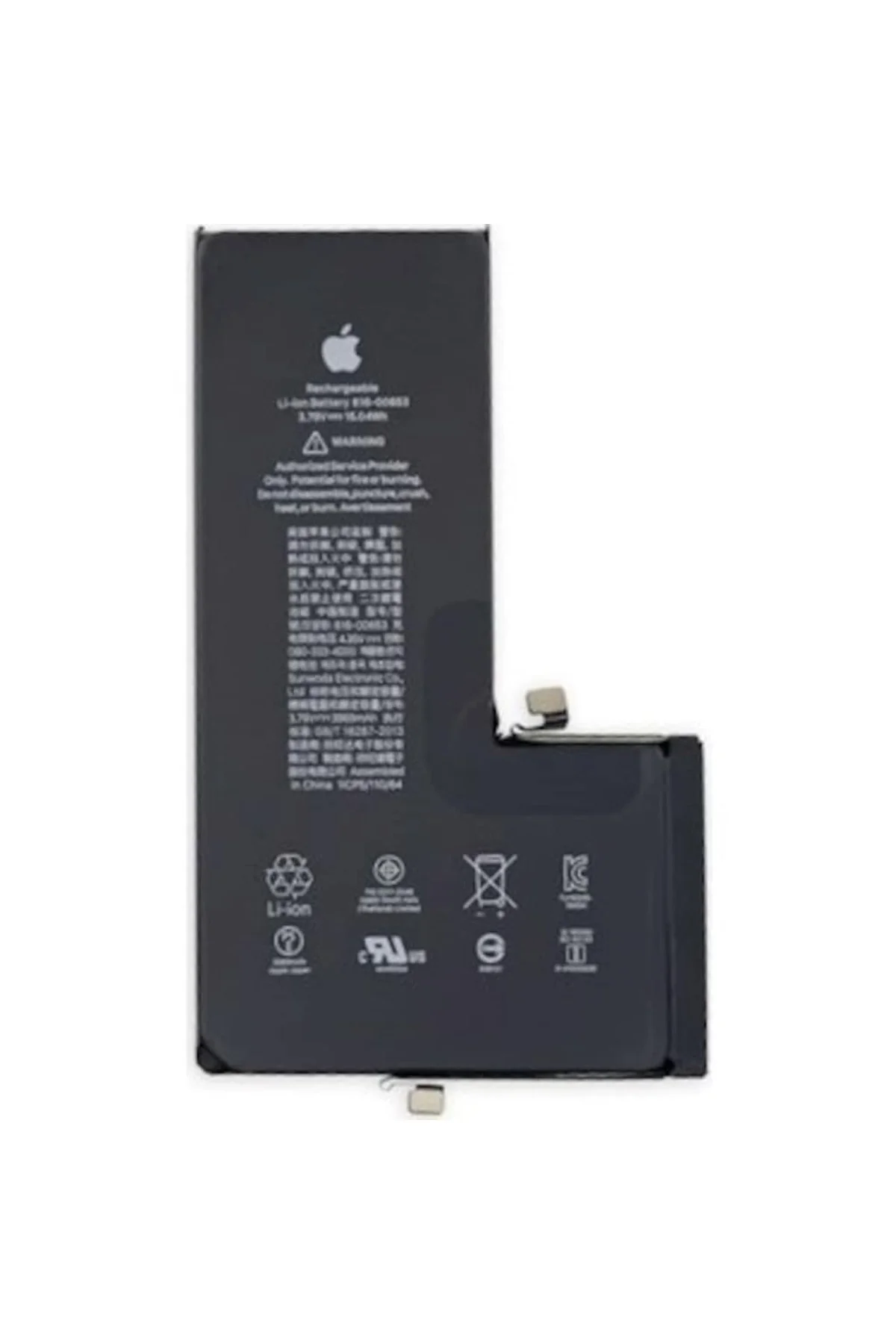 Apple iphone 11 Pil Batarya Apple iphone 11 Pil Batarya